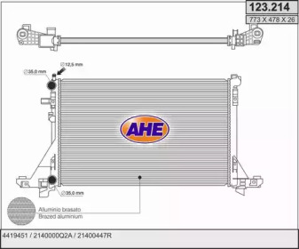 Радиатор, охлаждение двигателя AHE 123.214