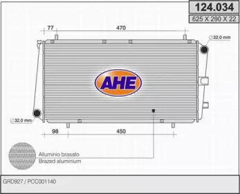 Теплообменник AHE 124.034