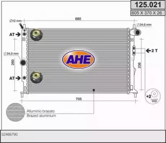 Теплообменник AHE 125.021