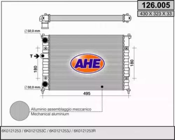 Теплообменник AHE 126.005