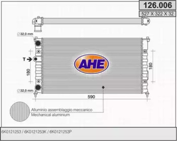 Теплообменник AHE 126.006