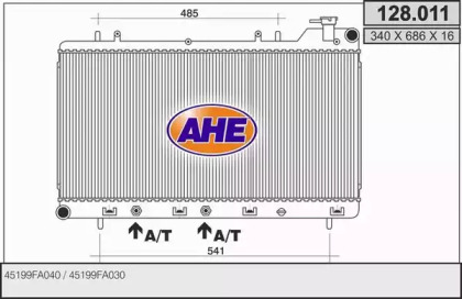 Теплообменник AHE 128.011