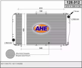 Теплообменник AHE 128.012