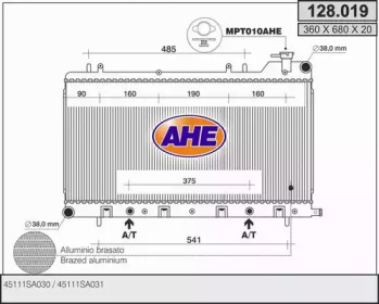 Теплообменник AHE 128.019