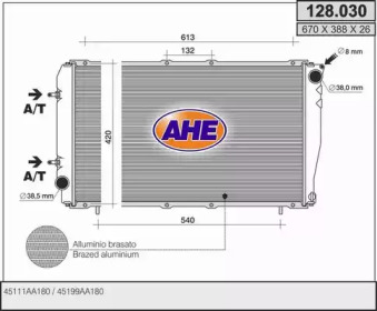 Теплообменник AHE 128.030