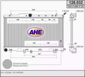 Теплообменник AHE 128.032