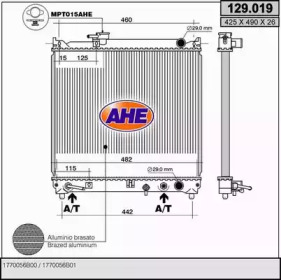 Теплообменник AHE 129.019