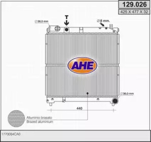 Теплообменник AHE 129.026