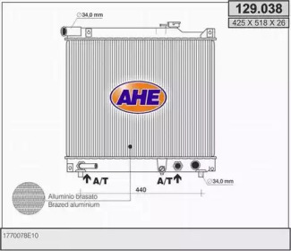 Теплообменник AHE 129.038