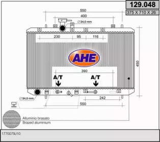 Теплообменник AHE 129.048