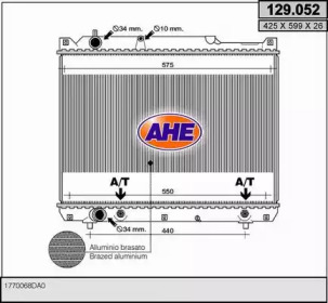 Теплообменник AHE 129.052