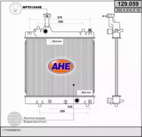 Радиатор, охлаждение двигателя AHE 129.059