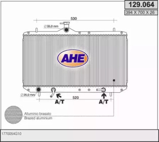 Теплообменник AHE 129.064