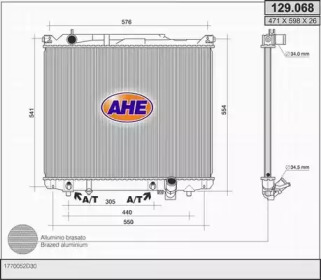 Теплообменник AHE 129.068