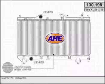 Теплообменник AHE 130.198