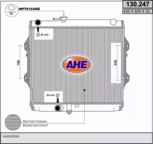 Теплообменник AHE 130.247