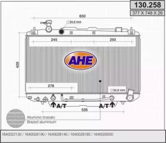 Теплообменник AHE 130.258