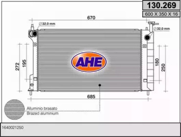 Теплообменник AHE 130.269