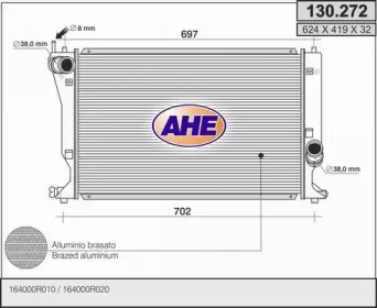 Теплообменник AHE 130.272