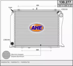 Теплообменник AHE 130.277