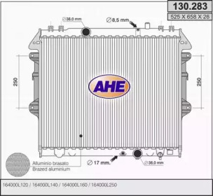 Теплообменник AHE 130.283