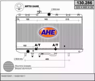 Теплообменник AHE 130.286