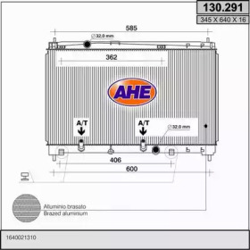 Радиатор, охлаждение двигателя AHE 130.291