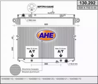 Теплообменник AHE 130.292