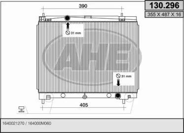 Теплообменник AHE 130.296