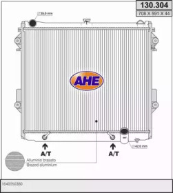 Теплообменник AHE 130.304