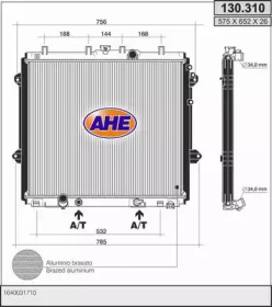 Теплообменник AHE 130.310