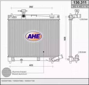 Теплообменник AHE 130.311