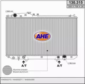 Теплообменник AHE 130.315