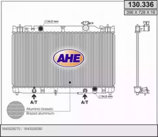 Теплообменник AHE 130.336