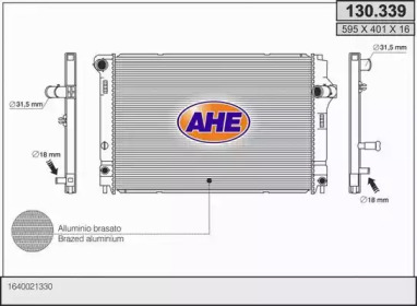 Теплообменник AHE 130.339