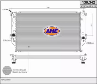 Теплообменник AHE 130.342