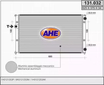 Теплообменник AHE 131.032