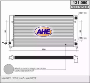 Радиатор, охлаждение двигателя AHE 131.050