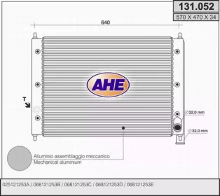 Теплообменник AHE 131.052