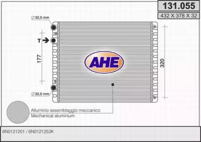 Теплообменник AHE 131.055