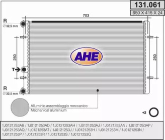 Теплообменник AHE 131.061