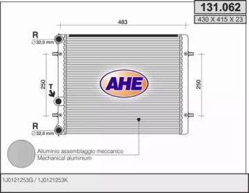 Теплообменник AHE 131.062