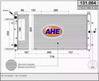 Теплообменник AHE 131.064