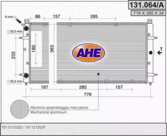 Теплообменник AHE 131.064/A