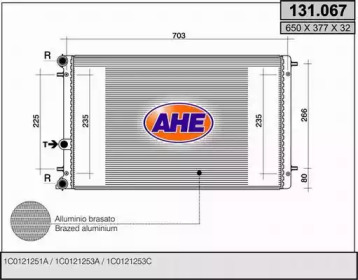 Теплообменник AHE 131.067