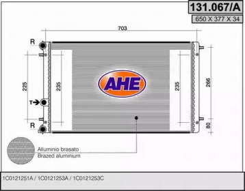 Теплообменник AHE 131.067/A