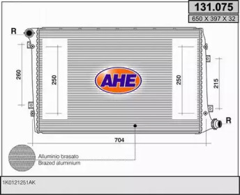 Теплообменник AHE 131.075