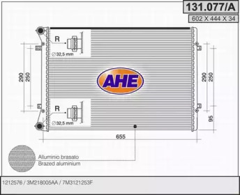 Теплообменник AHE 131.077/A