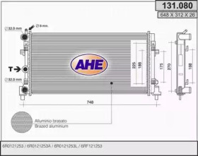 Теплообменник AHE 131.080