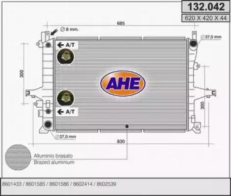 Теплообменник AHE 132.042